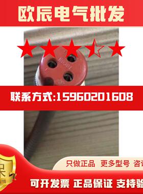 询价 DYNAMIC MICROPHONE RA1183-6142 DM-524B OKI NIPPON HAKUY