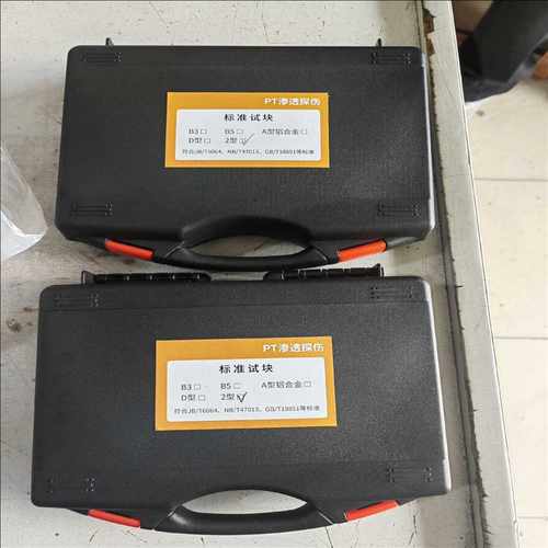 【星慕电子】GE板子 DS6815PCLG1B1A