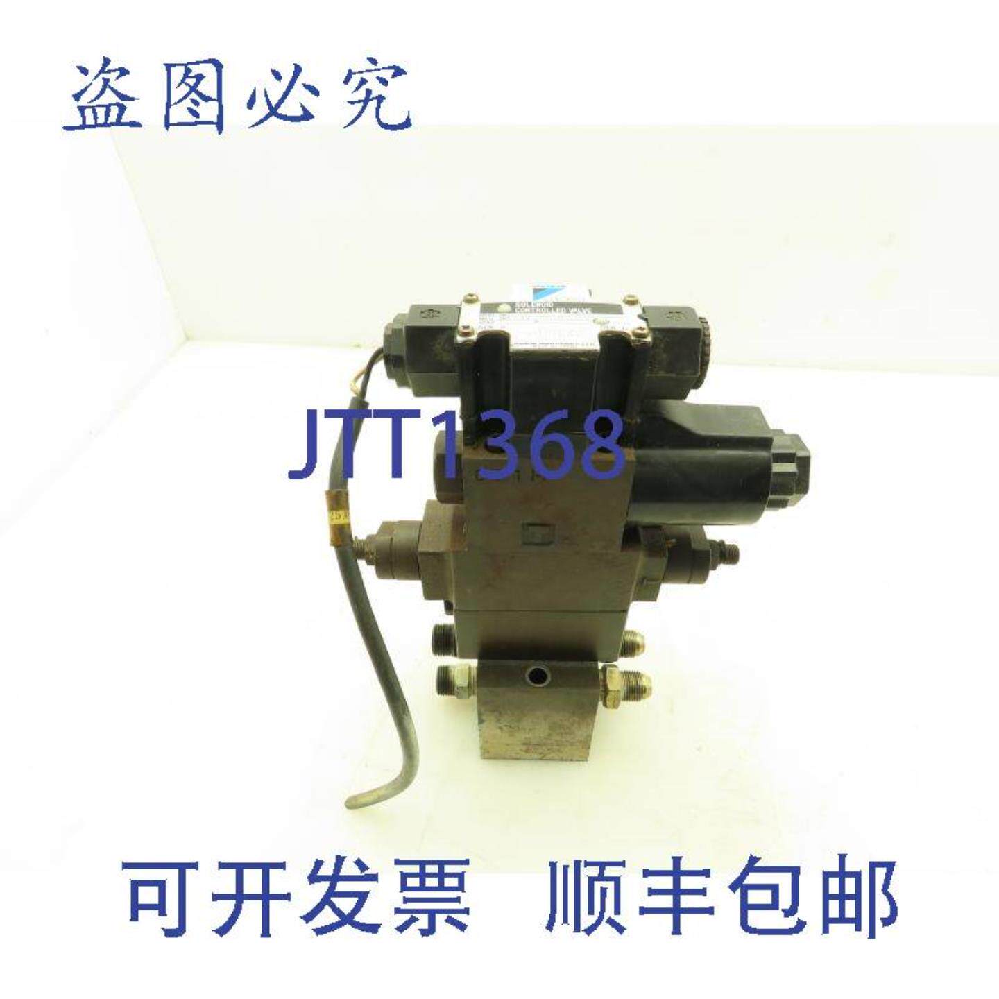 供应大金 KSO-G02-3BP-30-NR 液压方向电磁单向阀组 24VDC