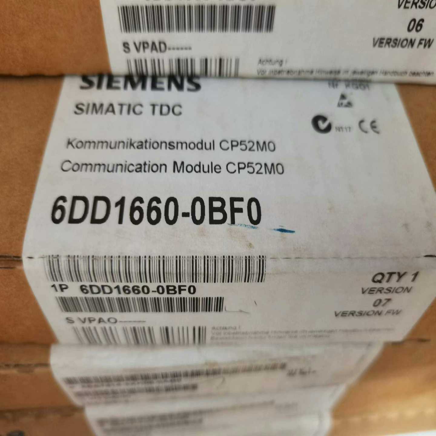 咨询-6DD1660-0BF0未开封！的联系