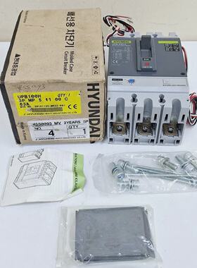 Hyundai UPB 100 H  MCP10OJ Molded Case Circuit Breaker 63A 3