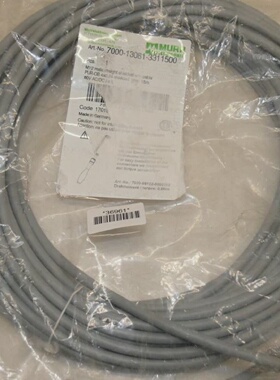 议价NeuOvp Murr Elektrok 7000130813311500 Kabel PurOb 4X034