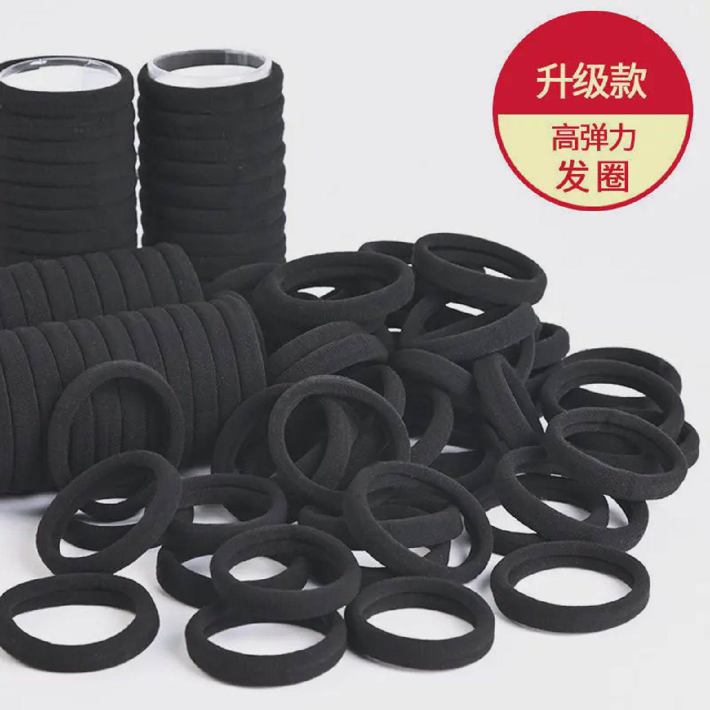 火锅店同款皮筋发量少发圈发圈粗款ins风扎马尾简约绑带发圈头饰