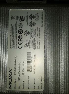 议价摩莎EDS408AMMSC一台摩莎M议价