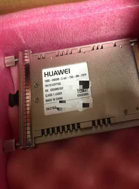 出售华为100G相干模块 TN11C1CFPT5G 0303