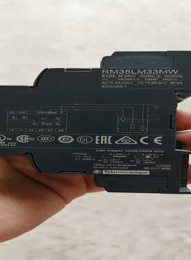议价施耐德继电器RM35LM33MW施耐德控制继电器2台，一个