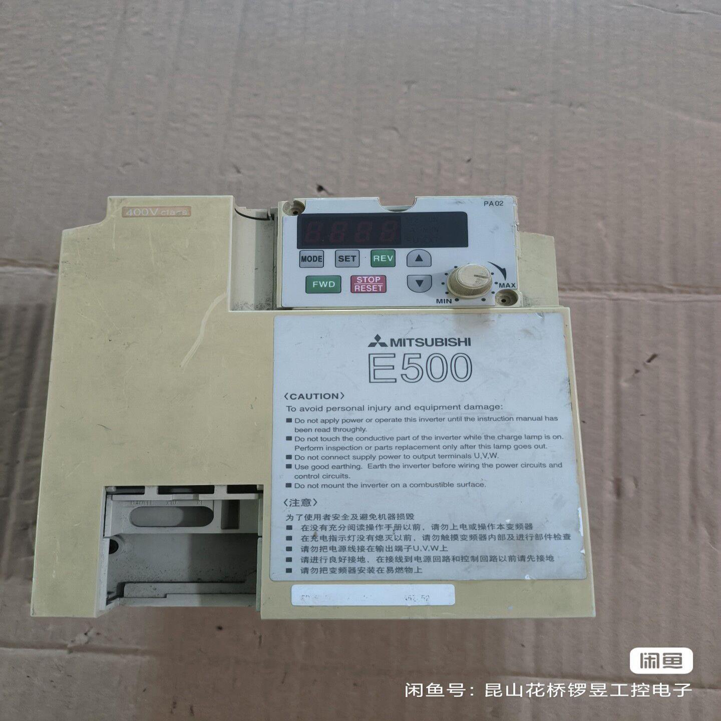 菱变频器FR-E540-1.5K-CHT实物实价380V1.询价