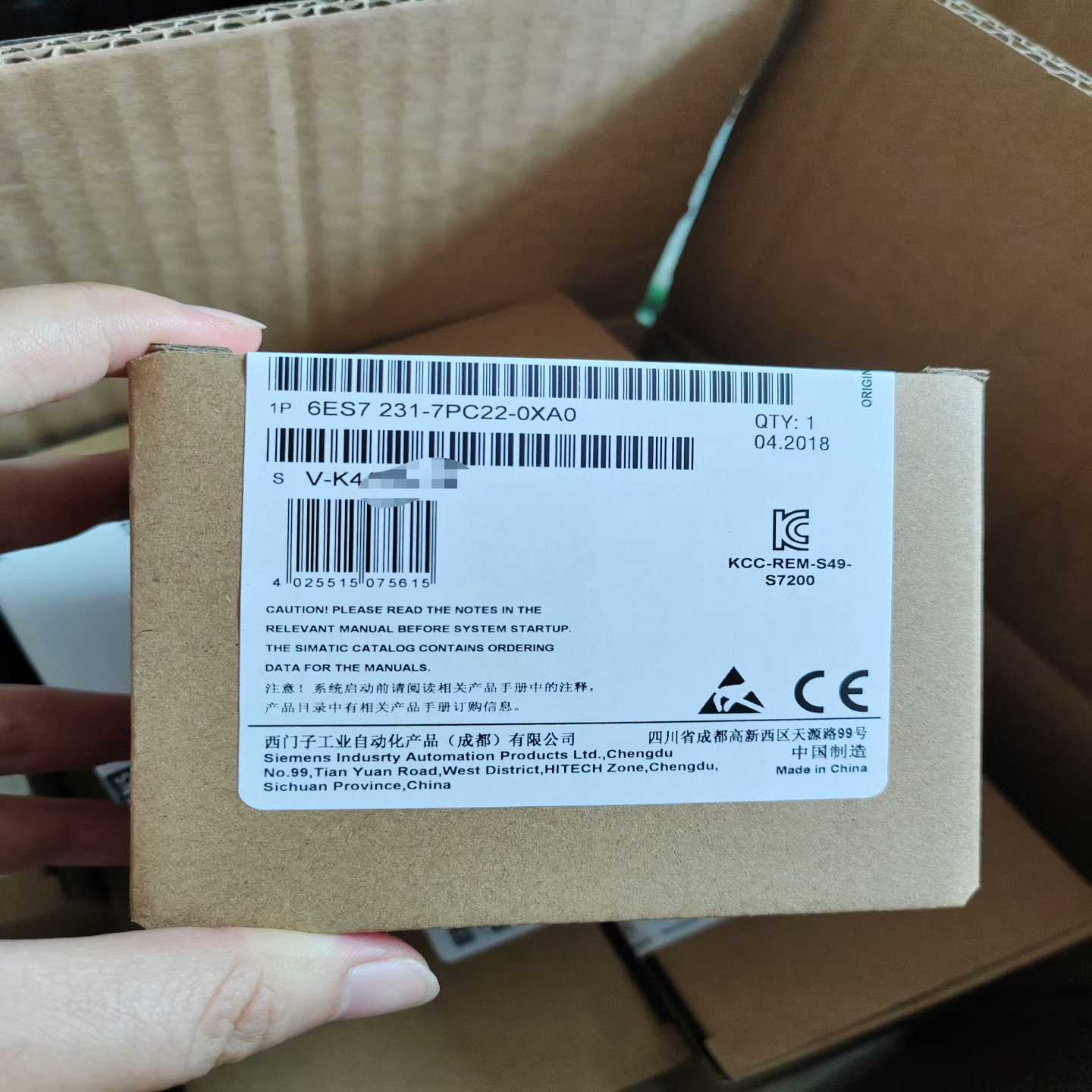 询价6ES7231-7PC22-0XA0