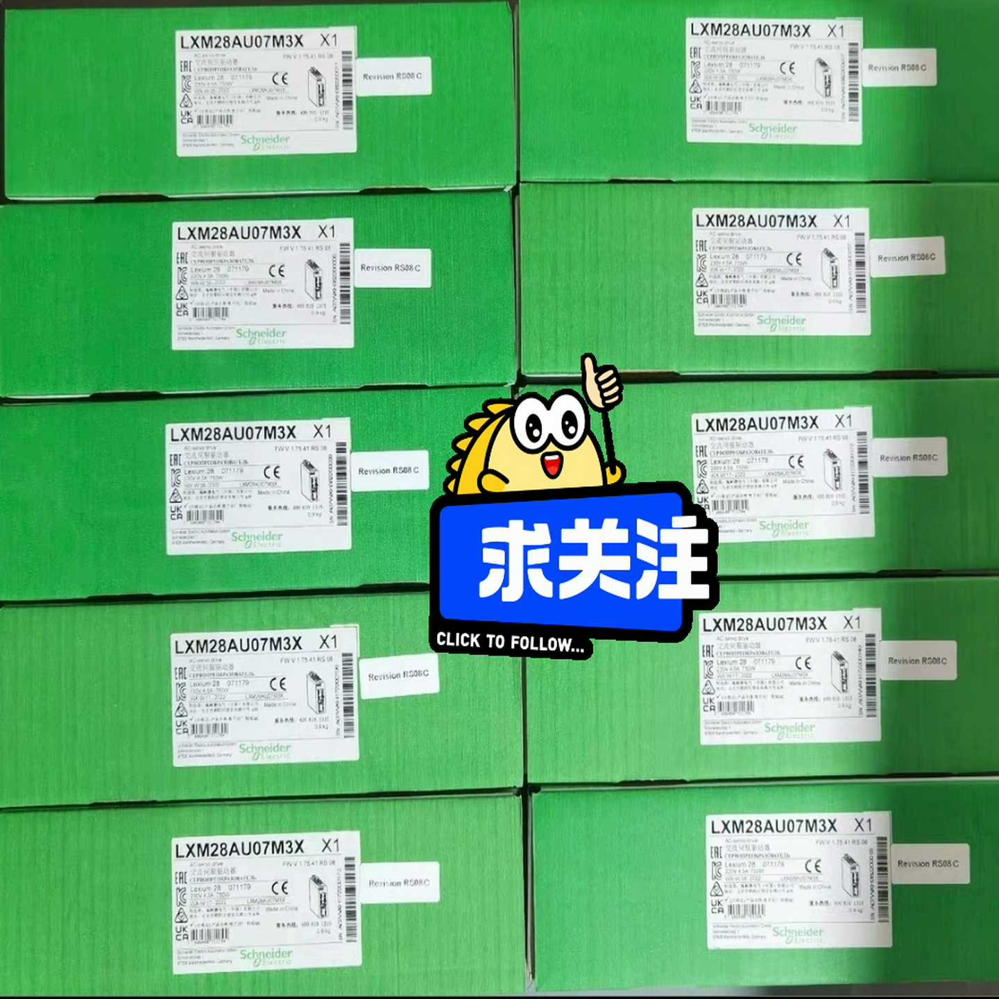 (询价)BCH1303N32F1C