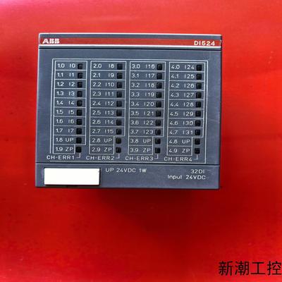 DI524 B7 ABB模块1SAP240000R0001议价商品