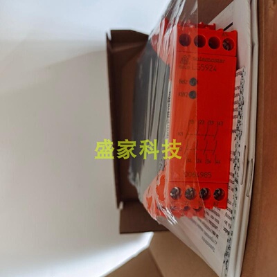 议价原装正品LG5924 DOLD 安全继电器 LG5924.04/61现货0064985议