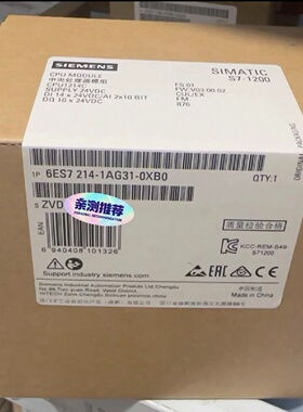 溢价-6ES72141AG310XB0  6ES7 2141