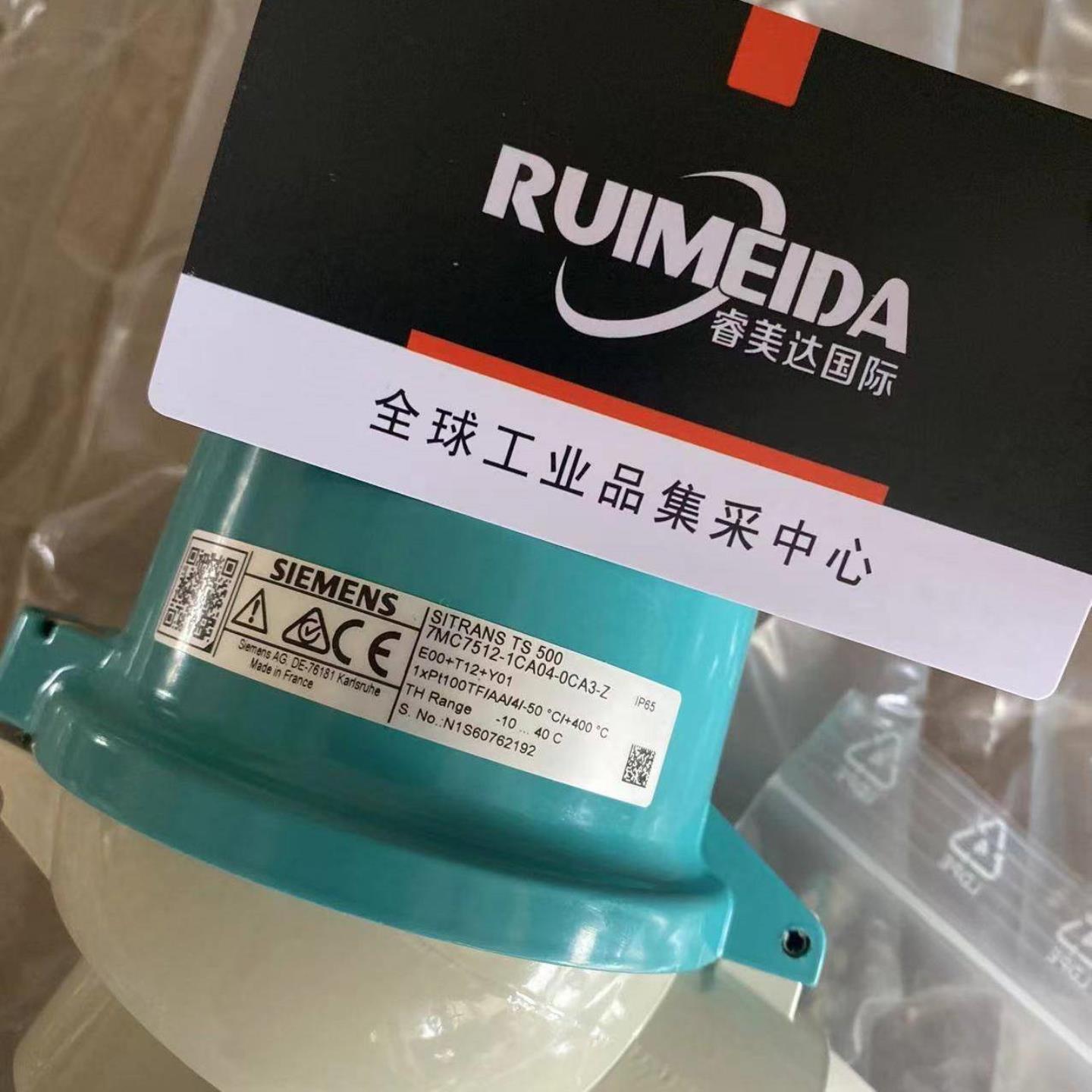 配件1884242-1 1883816-8 6S60ME-C 1883626-34 MAN议价