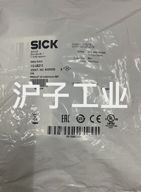 询价-SICK西克I12SB213安全开关