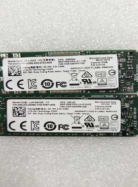 建兴32g64gSATA协议固态硬盘，两个一起打包出!7--议价商品