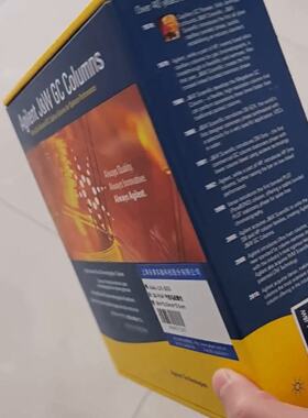 议价安捷伦DB-FFAP气相毛细管柱！货号123-3253，规格