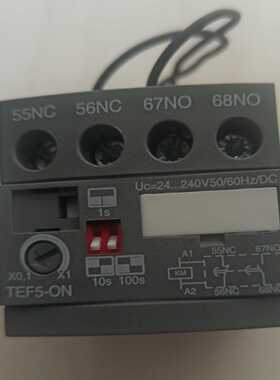 询价ABB接触器延时头TEF5-ONTEF5-OFF