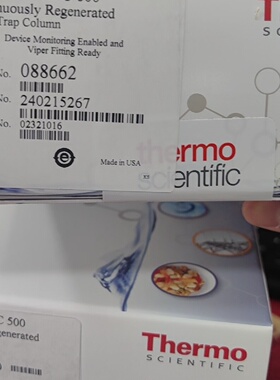 CR-ATC 600，088662，24年厂，赛默飞离子色议价