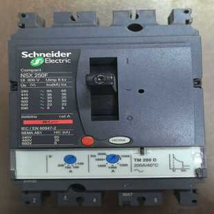 3P3D TM200D 询价 施耐德NSX250F