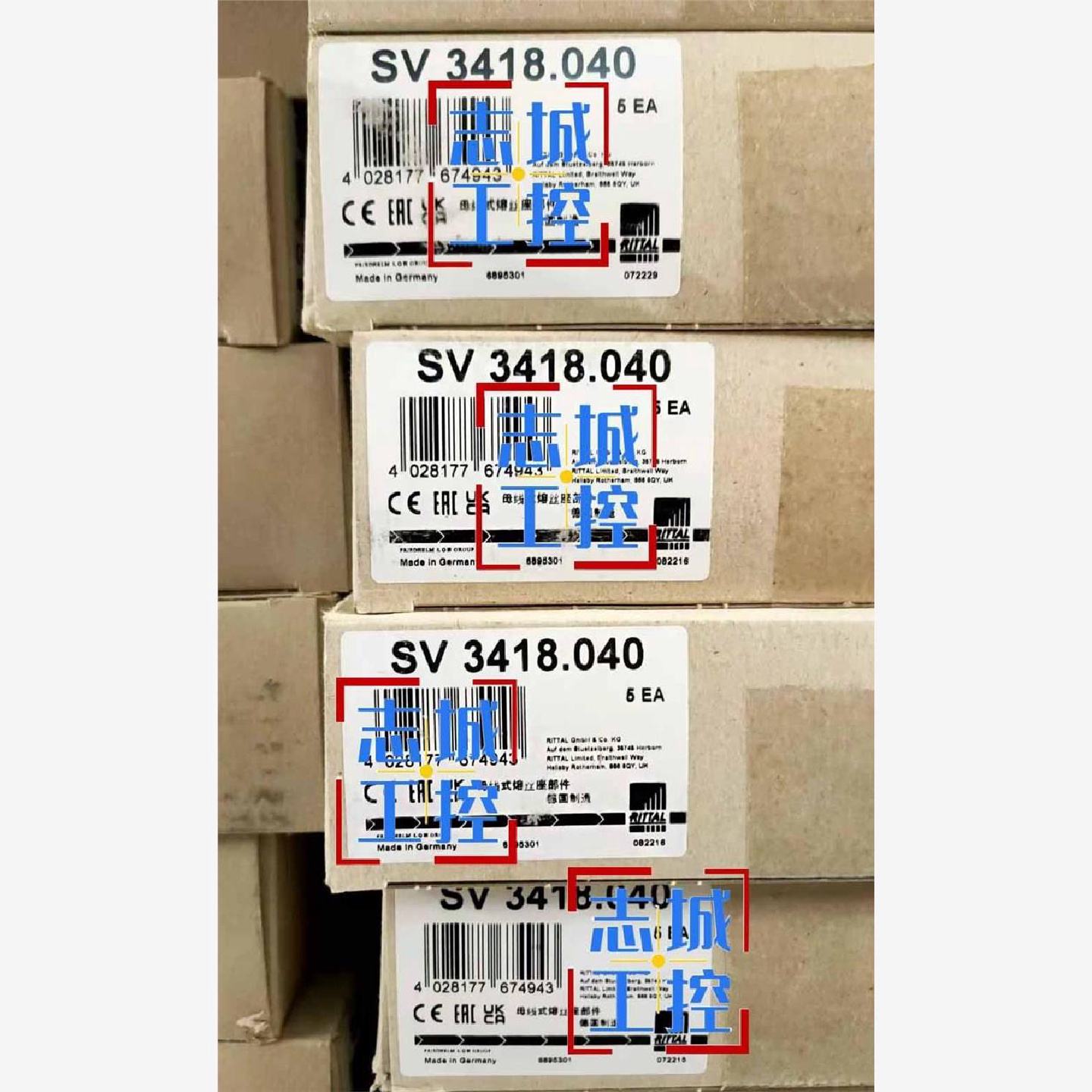 询》议价商品正品威图熔丝座SV3418.0403418040原装熔丝器图片