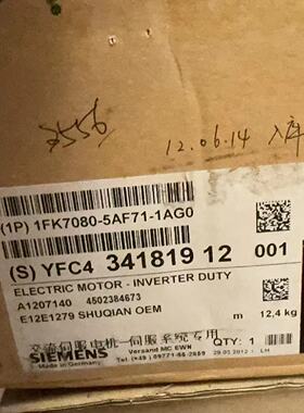 议价1FK7101-2/3/5AF/BC71-1CH/RH/EH/FH0/1/2/3西门子电机