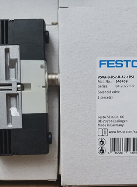 议价546769型号VSVABB52HA21