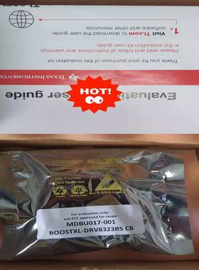 BOOSTXL-DRV8323RS降压DRV832【博航商行】