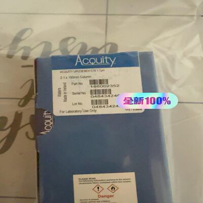 议价186002352Waters色谱柱17um21x1
