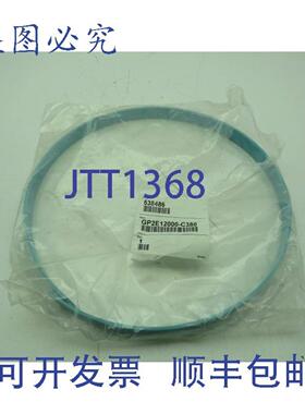 供应GP2E12000-C380 Slydring 液压活塞耐磨环 1175 英寸外径