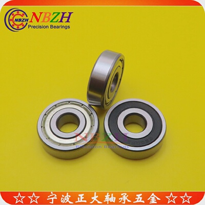 不锈钢织布机电机轴承S6210ZZ6210ZZ6210-2RS50*90*20mm