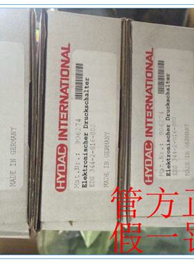 议价HDA3845-A-400-000 德国HYDAC压力感测器全新原装