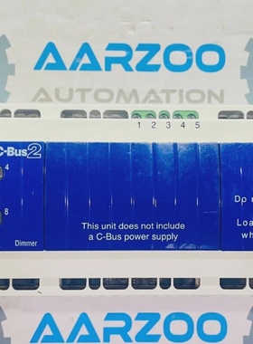 CLIPSAL L5508D1A 8CH Dimmer 220240V CBUS2