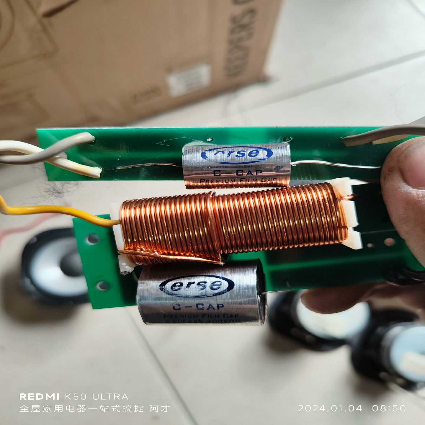 议价美国ERSE胆机耦合电容4y00V/2.2/6.8u各一个，精现货/维修