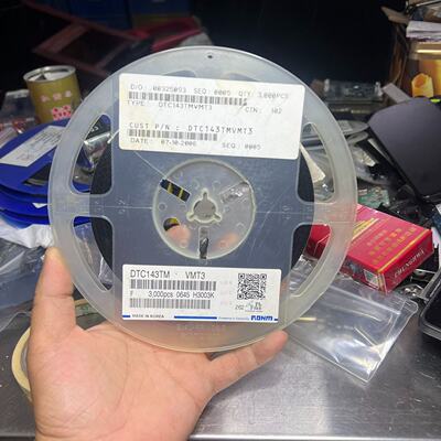 DTC143TM数量6盘，打包价600元包邮，B50--议价商品