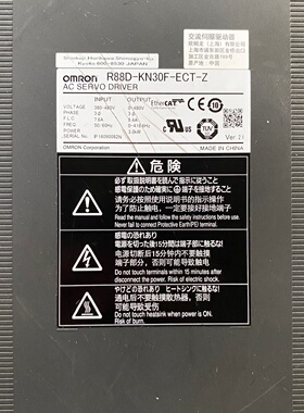 询价-伺服驱动器型号R88DKN30FECTZ实物