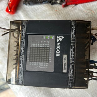 台湾VIGOR丰炜PLCVH-20AR，二手拆机，功能正常--议价商品