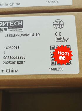 溢价-精奇模块JB8S3PDWM14.10没开