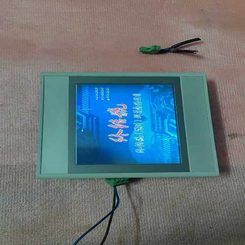 昆仑通泰TPC7072Gi触摸屏，带网口，货！成色如图！询价
