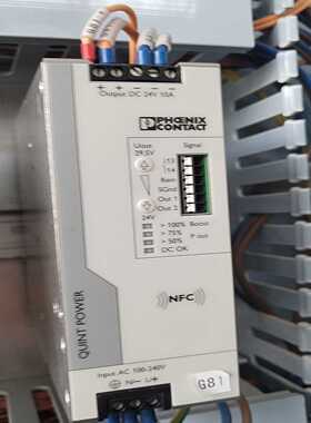 QUINT-PS-1AC/24DC/20  电源模块~询价