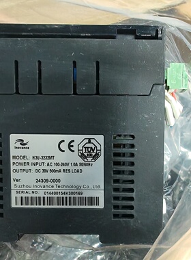 汇川PLCH3U3232MT实物拍摄输入AC100-议价