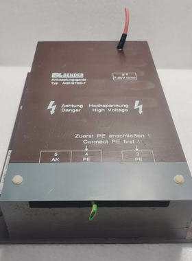 BenderAGH675S-7CouplingDeviceB913054