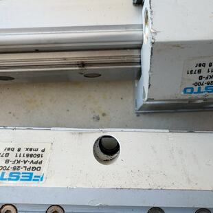 询价-FESTO费斯托导杆气缸型号DGPL25700