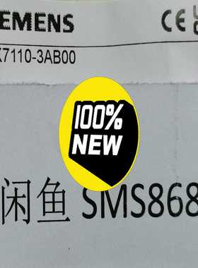3KX7110-3AB00询价