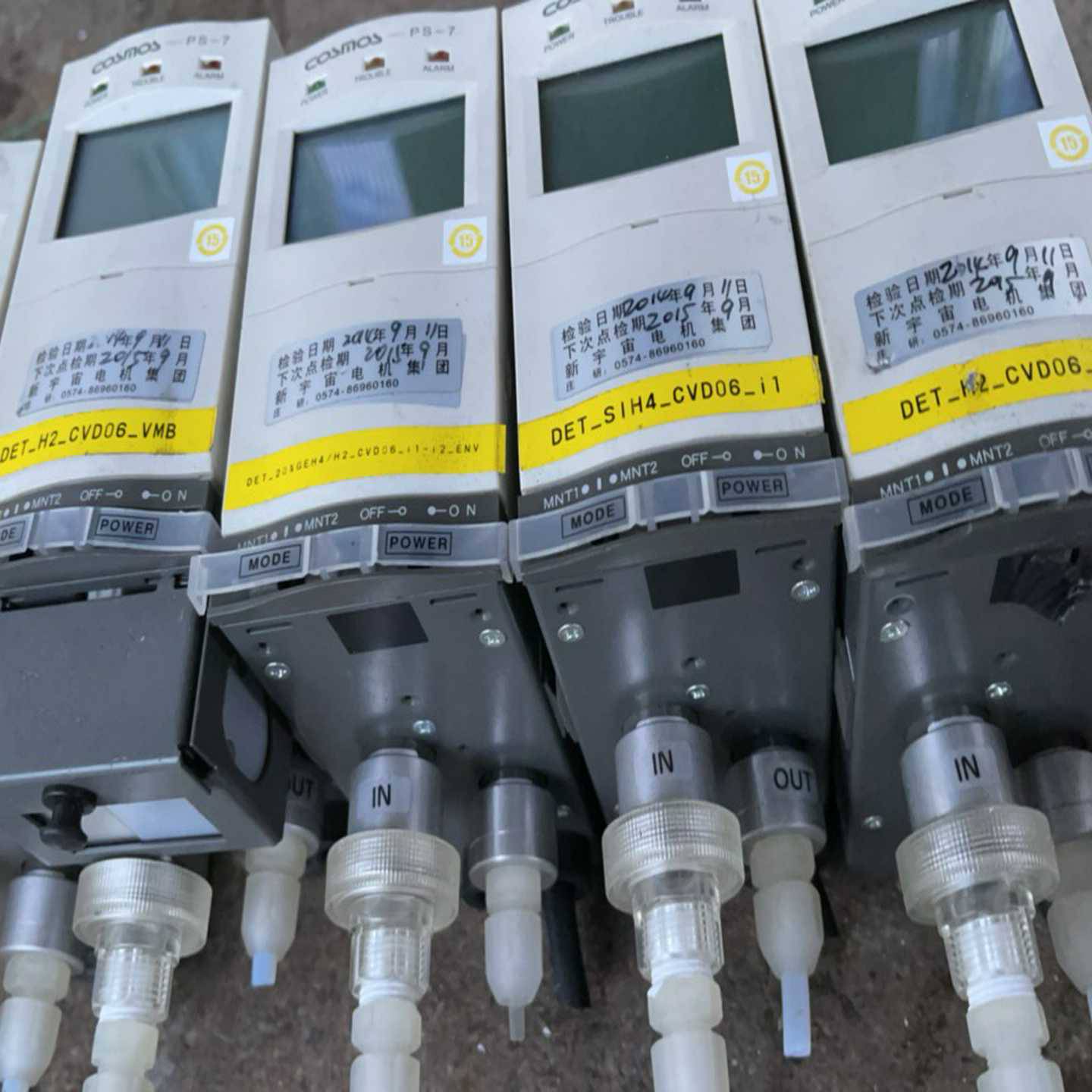 售前询价RKC FB400 FB400-8N-4-4NN5A1-F-议价