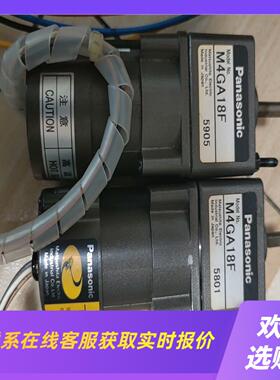 3W100V日本电机M41A3G2L减速箱M4GA18拍前询价下单
