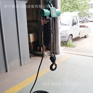 起重设备可移动式 矿用防爆气动葫芦井下无火花环链式 气动葫芦