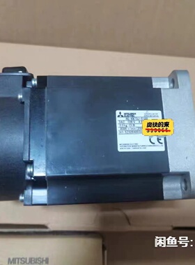 议价电机HGKN73JS100一个750W不带刹车实议价