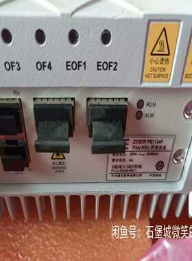 出售  中兴桥接设备 PB1124F 全新  原包
