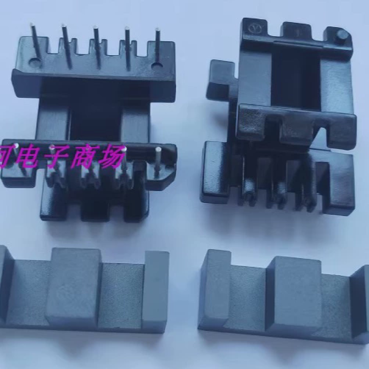 EE28变压器骨架磁芯EE28磁芯骨架单边加宽立式55