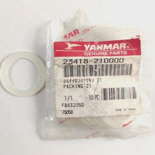 Empaquetado 21 23418210000 Para Yanmar M220 Motor Genuino Pa